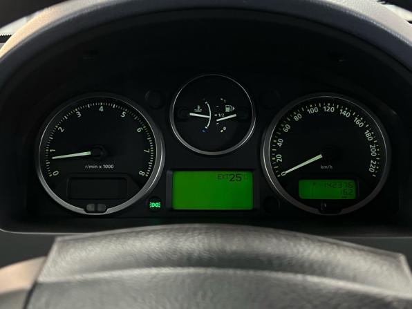 Land Rover Freelander II с пробегом 2007 года, цена 1 197 000 рублей, 142375 км, внедорожник, Автокод Объявления