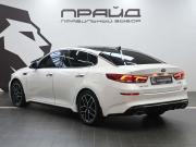 Kia Optima IV Рестайлинг Ростов-на-Дону  - изображение 40