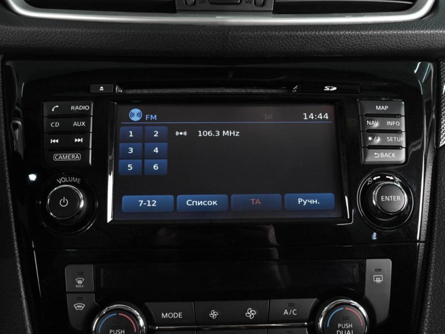 Nissan X-Trail III Ростов-на-Дону  - изображение 14