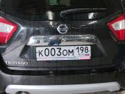 Nissan Terrano III (D10) Санкт-Петербург  - изображение 30