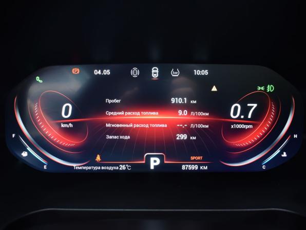 Chery Tiggo 8 Pro I с пробегом 2021 года, цена 1 750 000 рублей, 86823 км, внедорожник, Автокод Объявления