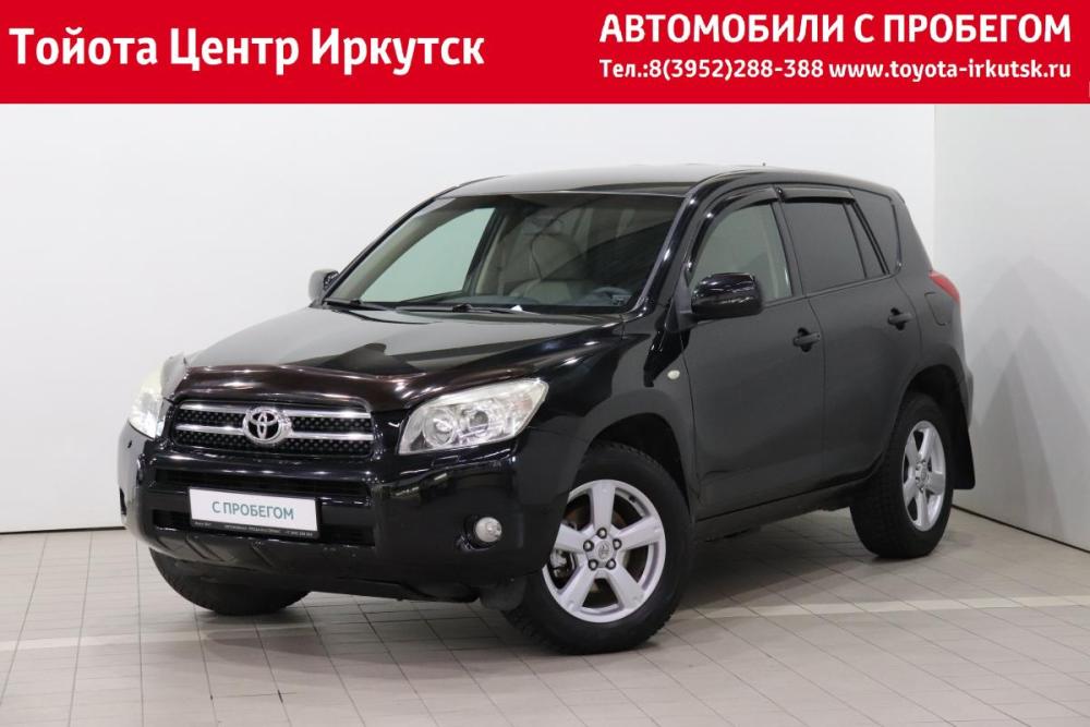 Toyota RAV4 III (XA30) Иркутск  - изображение 1