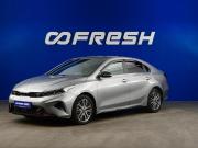Kia Cerato IV Рестайлинг Москва  - изображение 30