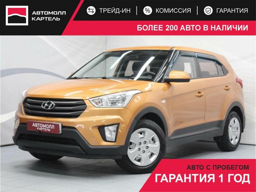 Hyundai Creta I Кемерово  - изображение 1