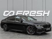 BMW 7 серии VI (G11/G12) Рестайлинг Краснодар  - изображение 33