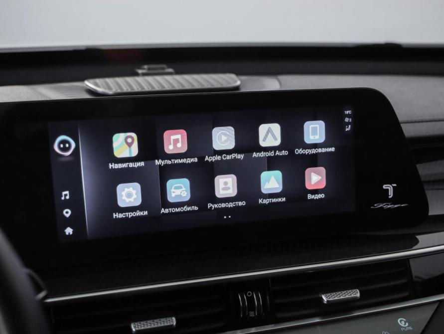 Chery Tiggo 7 Pro Max I Рестайлинг Санкт-Петербург  - изображение 15