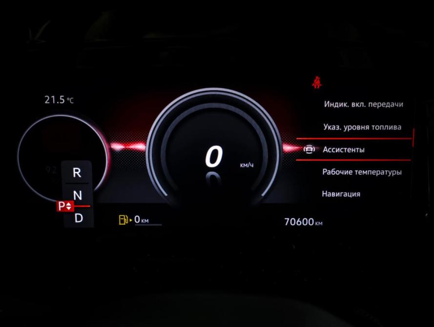 Volkswagen Golf VIII Москва  - изображение 17