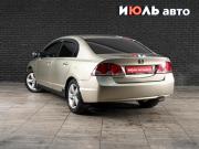 Honda Civic VIII Екатеринбург  - изображение 21