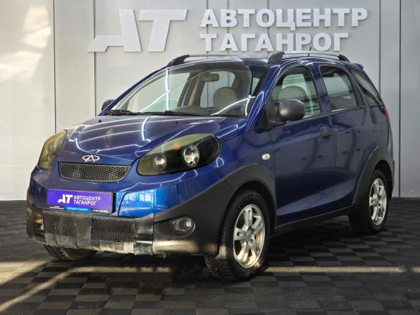 Chery IndiS (S18D) I с пробегом 2013 года, цена 449 000 рублей, 128193 км, хэтчбек, Автокод Объявления