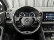 Skoda Karoq I Москва  - изображение 37
