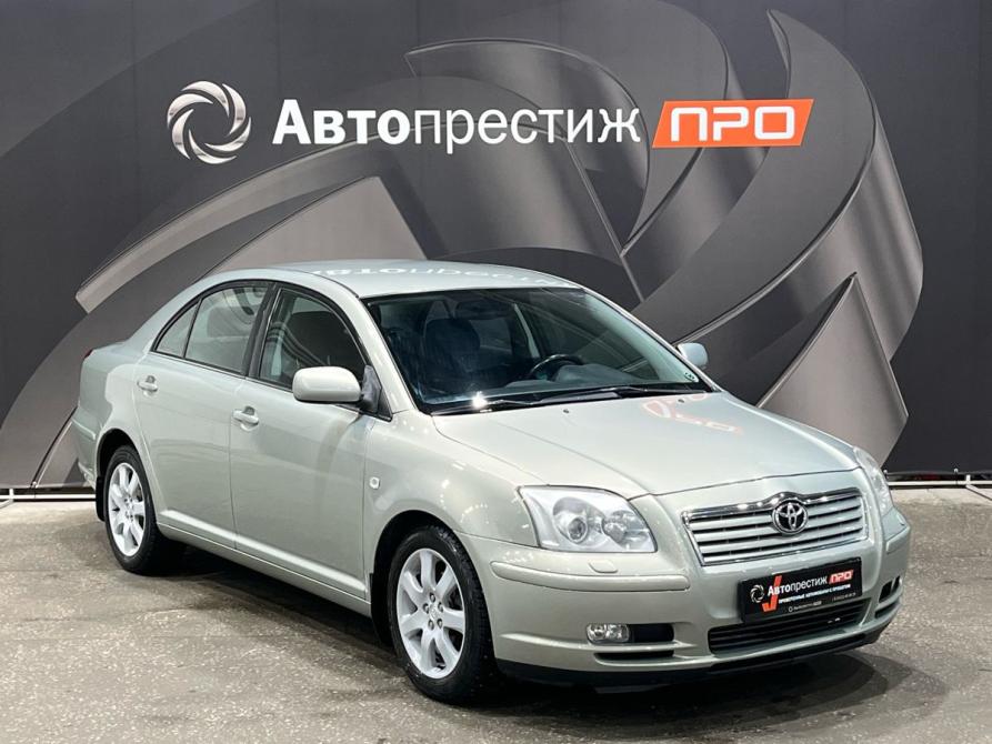 Toyota Avensis II Пермь  - изображение 3