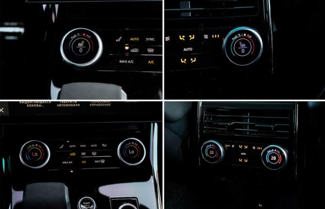 Land Rover Range Rover Sport III с пробегом 2022 года, цена 13 900 000 рублей, 48667 км, внедорожник, Автокод Объявления