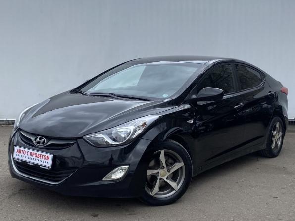 Hyundai Elantra V (MD) с пробегом 2011 года, цена 880 000 рублей, 147290 км, седан, Автокод Объявления