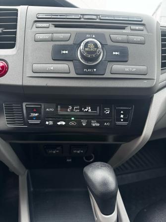 Honda Civic IX с пробегом 2012 года, цена 1 349 900 рублей, 206438 км, седан, Автокод Объявления
