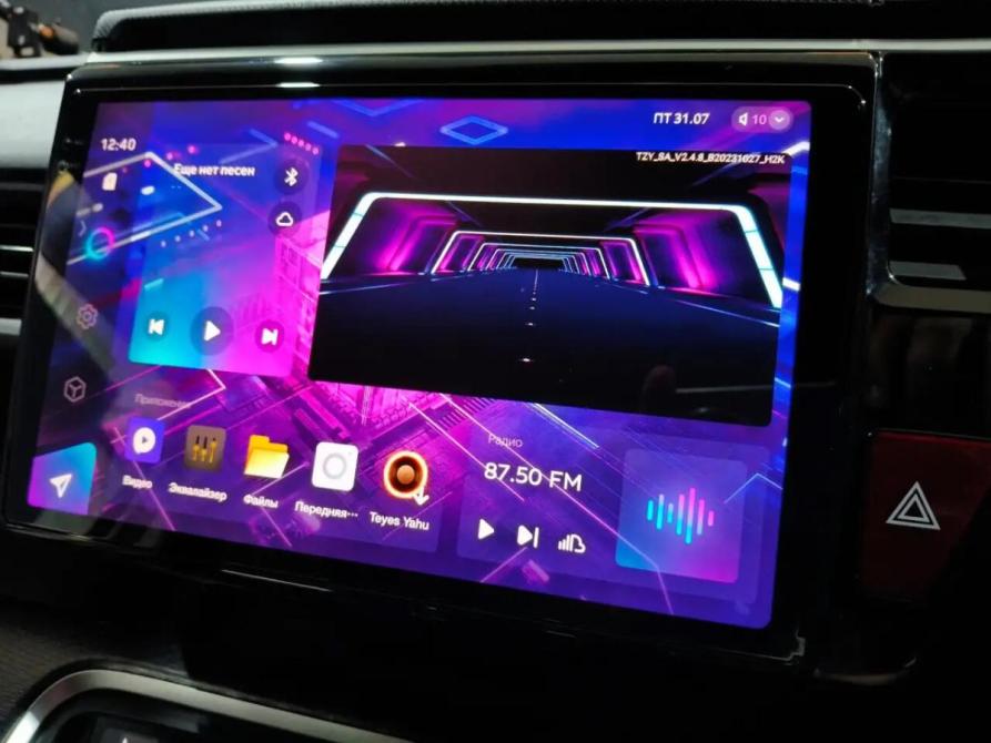Honda Stepwgn V Рестайлинг Уфа  - изображение 11