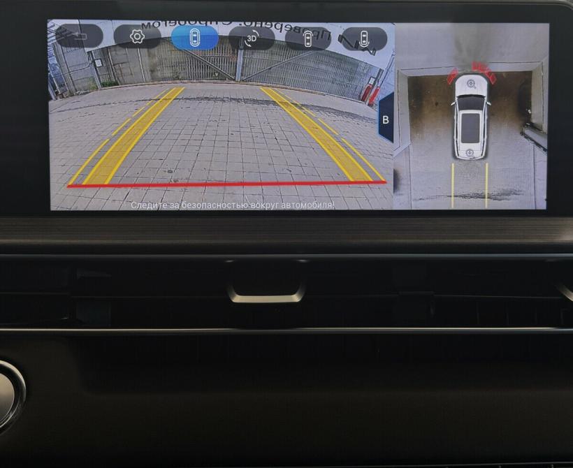 Chery Tiggo 7 Pro Max I Москва  - изображение 8