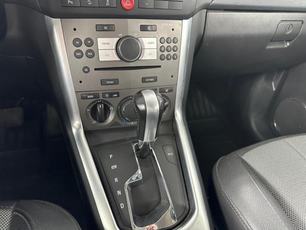 Opel Antara I Рестайлинг с пробегом 2013 года, цена 1 243 000 рублей, 89889 км, внедорожник, Автокод Объявления