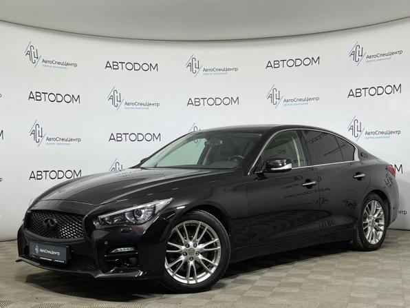 Infiniti Q50 I с пробегом 2014 года, цена 1 537 000 рублей, 150161 км, седан, Автокод Объявления