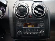 Nissan Qashqai I Рестайлинг Калуга  - изображение 33