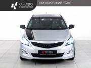 Hyundai Solaris I Рестайлинг Казань  - изображение 19