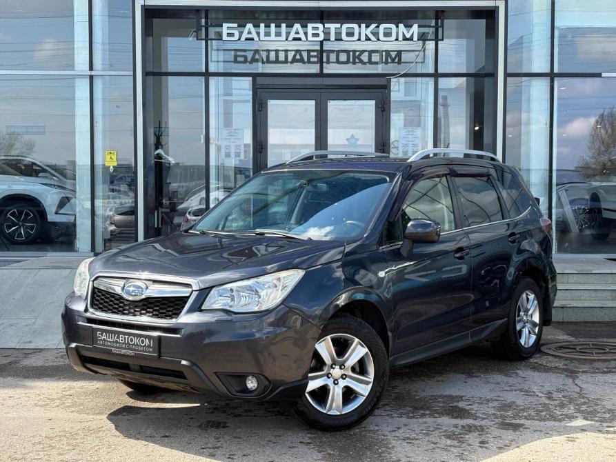 Subaru Forester IV Уфа  - изображение 1
