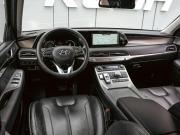 Hyundai Palisade I Краснодар  - изображение 35