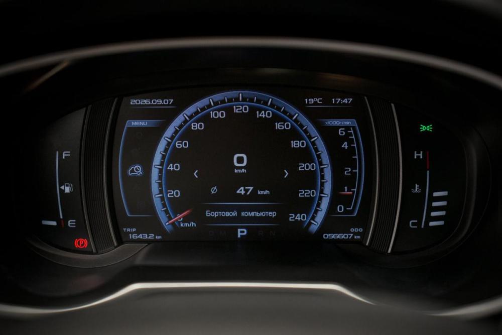 Geely Atlas I Крым  - изображение 14