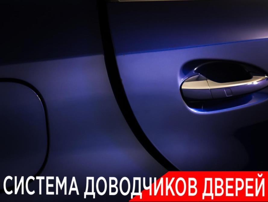 Mercedes-Benz GLE I (W166) Москва  - изображение 24