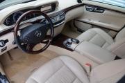 Mercedes-Benz S-Класс V (W221) Рестайлинг Иркутск  - изображение 60