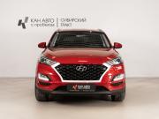 Hyundai Tucson III Рестайлинг Казань  - изображение 10