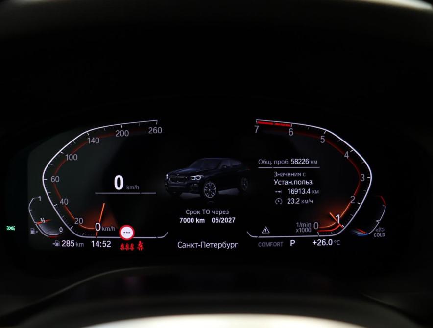 BMW X4 II (G02) Санкт-Петербург  - изображение 20