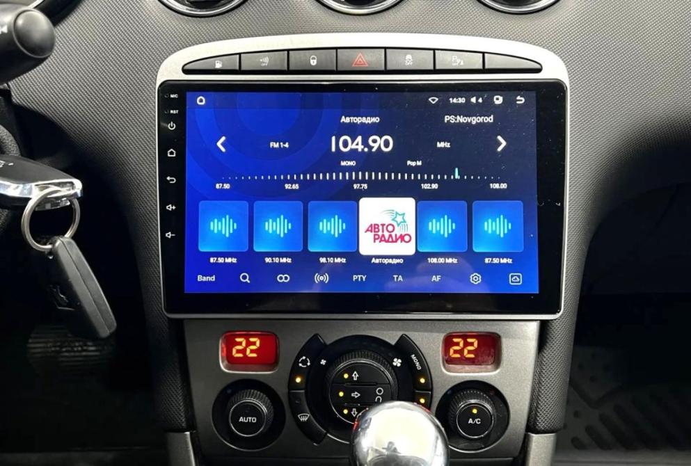 Peugeot 308 I Рестайлинг Нижний Новгород  - изображение 15