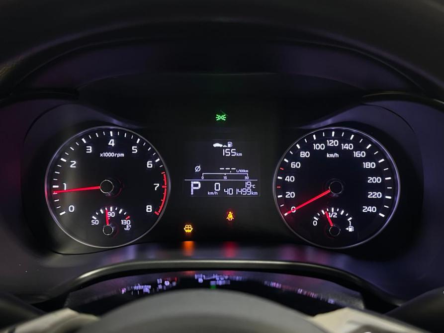 Kia Cerato IV Санкт-Петербург  - изображение 14
