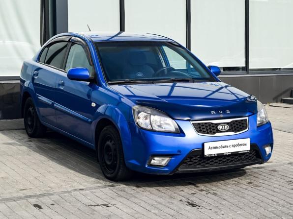 Kia Rio II Рестайлинг с пробегом 2010 года, цена 529 000 рублей, 195601 км, седан, Автокод Объявления