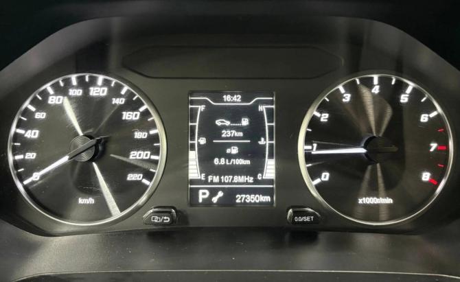 Chery Tiggo 4 Pro I с пробегом 2023 года, цена 1 460 000 рублей, 27098 км, внедорожник, Автокод Объявления