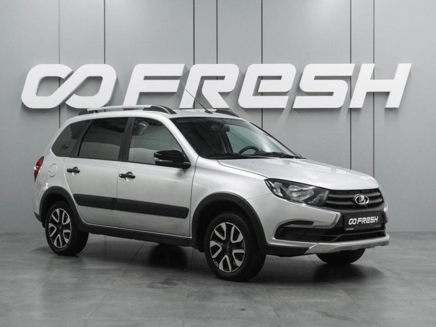 Lada (ВАЗ) Granta I Рестайлинг Воронеж  - изображение 1