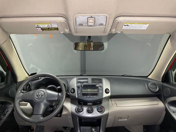 Toyota RAV4 III (XA30) с пробегом 2007 года, цена 949 000 рублей, 159477 км, внедорожник, Автокод Объявления