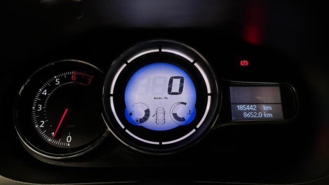 Renault Fluence I Рестайлинг с пробегом 2013 года, цена 599 000 рублей, 185442 км, седан, Автокод Объявления