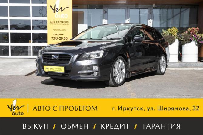 Subaru Levorg I с пробегом 2014 года, цена 1 323 000 рублей, 159200 км, универсал, Автокод Объявления