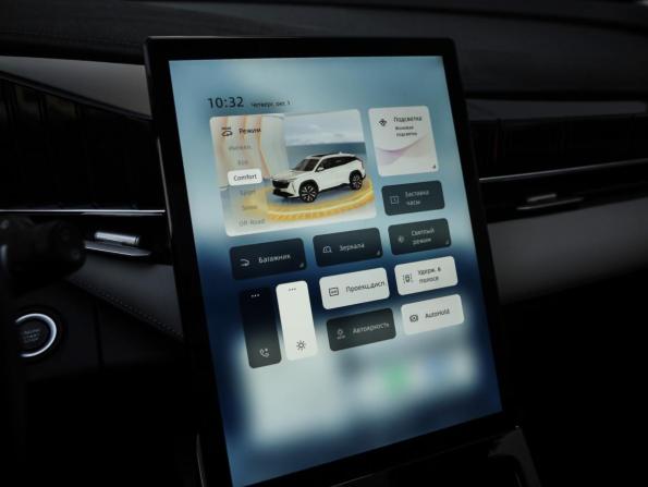 Geely Atlas II с пробегом 2024 года, цена 2 909 000 рублей, 48492 км, внедорожник, Автокод Объявления