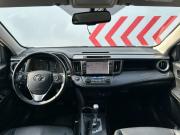 Toyota RAV4 IV (XA40) Рестайлинг Пермь  - изображение 28