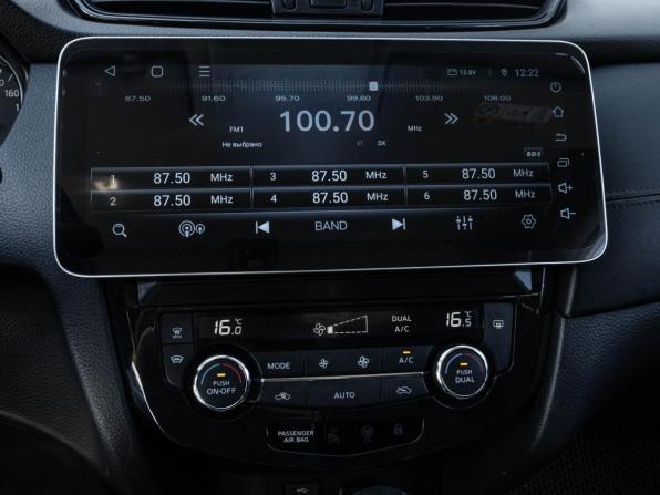 Nissan Qashqai II Рестайлинг с пробегом 2020 года, цена 1 645 000 рублей, 116676 км, внедорожник, Автокод Объявления