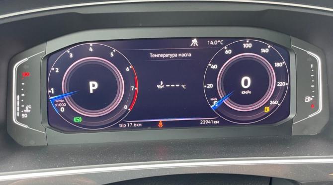 Volkswagen Tiguan II с пробегом 2019 года, цена 3 190 000 рублей, 23924 км, внедорожник, Автокод Объявления
