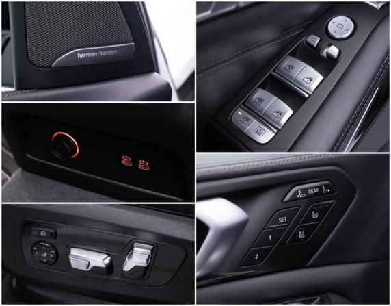 BMW X7 I (G07) с пробегом 2020 года, цена 7 944 000 рублей, 87900 км, внедорожник, Автокод Объявления