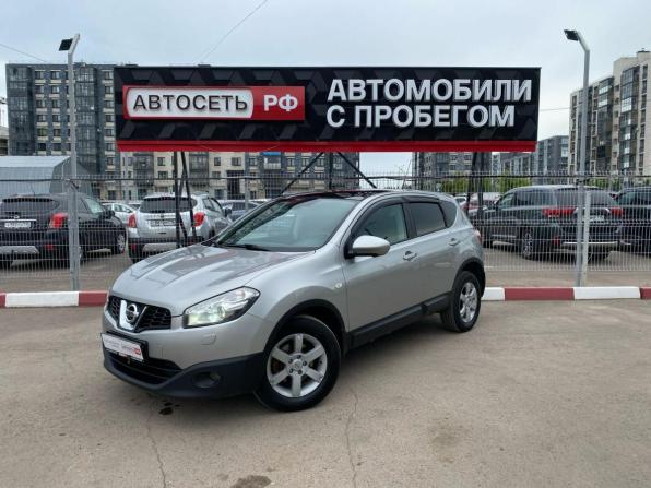 Nissan Qashqai I Рестайлинг с пробегом 2012 года, цена 922 880 рублей, 284885 км, внедорожник, Автокод Объявления