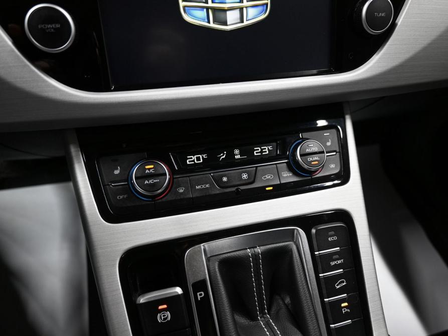 Geely Atlas I Тверь  - изображение 15