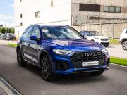 Audi Q5 II (FY) Рестайлинг Санкт-Петербург  - изображение 43