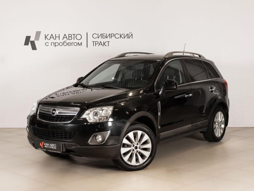 Opel Antara I Рестайлинг Казань  - изображение 1