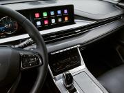 Chery Tiggo 7 Pro Max I Екатеринбург  - изображение 30