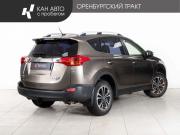 Toyota RAV4 IV (XA40) Казань  - изображение 19